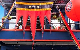 Kuree Hut